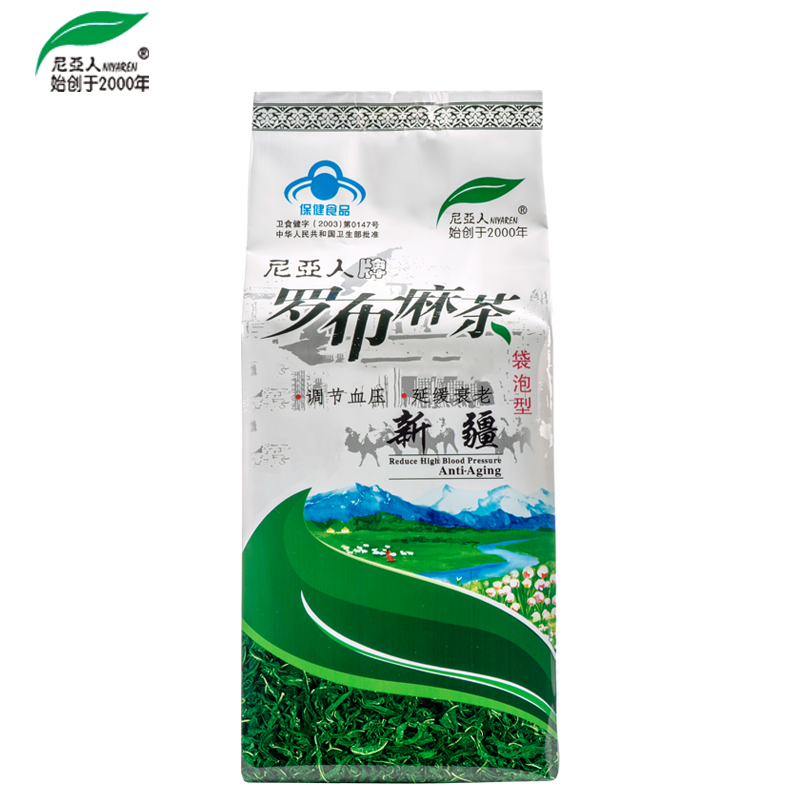 尼亚人牌罗布麻茶新疆正品 官方旗舰店 非降血压高非降压降三高药