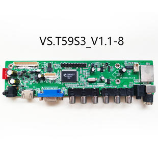 V1.0电视驱动板 V1.1 液晶电视主板GSD59IT1 VS.T59S3 原装