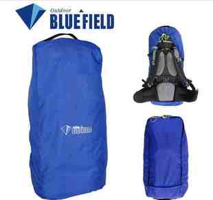 蓝色领域户外登山背包罩 大号全封闭托运式 防尘罩 防雨罩托运袋