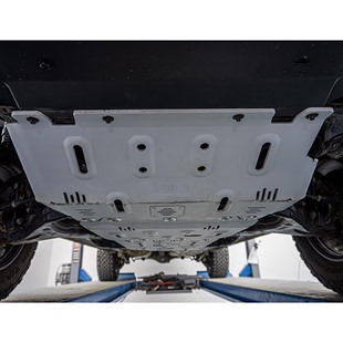 哈弗H5底盘护板8MM厚铝合金底盘护板保护发动机底盘防护 MR新款