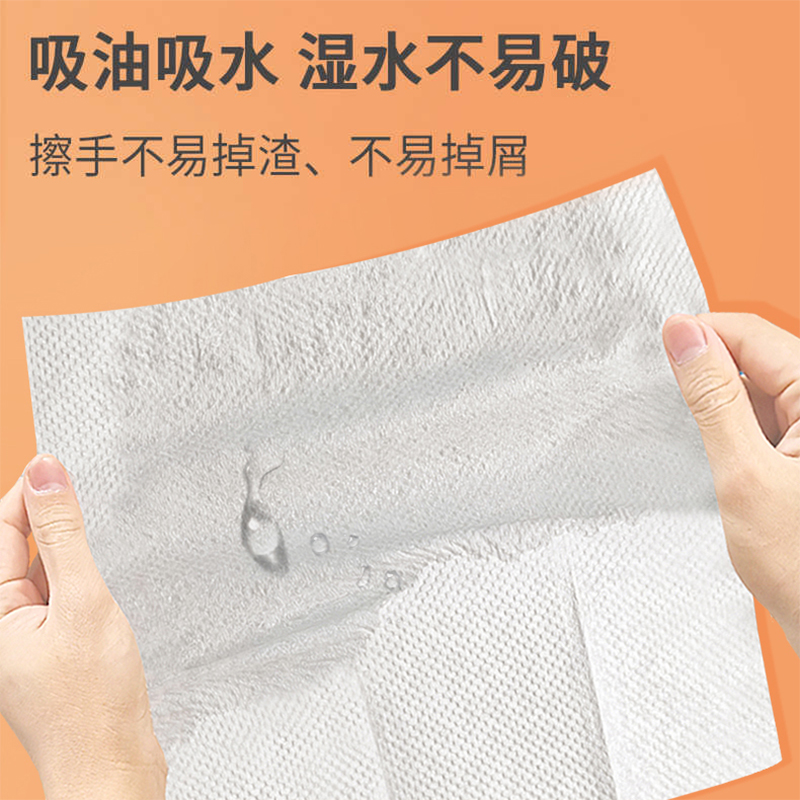 擦手纸商用整箱厨房家用一次性酒店厕所卫生间专用檫手纸巾吸水