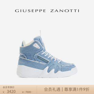 Talon鹰爪高帮运动鞋 Giuseppe Zanotti GZ男士 商场同款