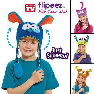 帽子 出口款 儿童护耳帽 Flipeez超好玩 明星同款 神奇帽 会跳舞