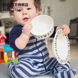 辅食碗宝宝专用婴儿吃饭碗 Designletters儿童碗餐具餐盘分格套装