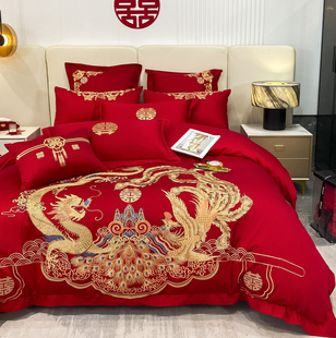 婚庆四件套结婚大红色刺绣被套床单新婚床上用品婚嫁婚房 高档中式