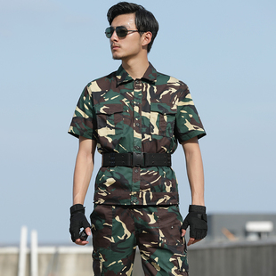 户外猎人迷彩服短袖 工作服军迷服装 男耐磨夏季 军训战术劳保服 套装