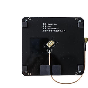uhf内置天线RFID超高频高增益PCB天线华贺hauhf1206