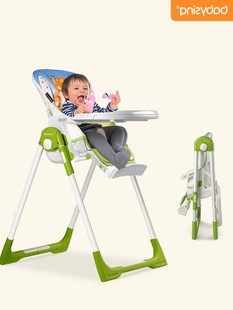 法国babysing儿童高餐椅多功能婴儿餐椅宝宝餐桌椅可折叠宝