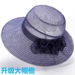 中老年妈妈盆帽防晒沙滩帽可折叠老人大沿遮阳帽奶奶凉帽女 春夏季