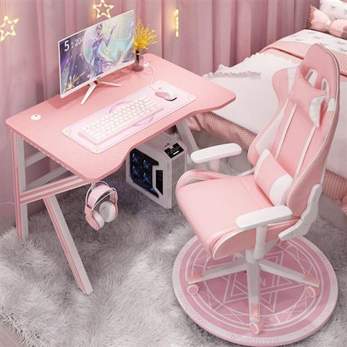 粉色 桌科技感套桌椅长方形靠墙桌子带椅子一套大型电竞 电脑台式
