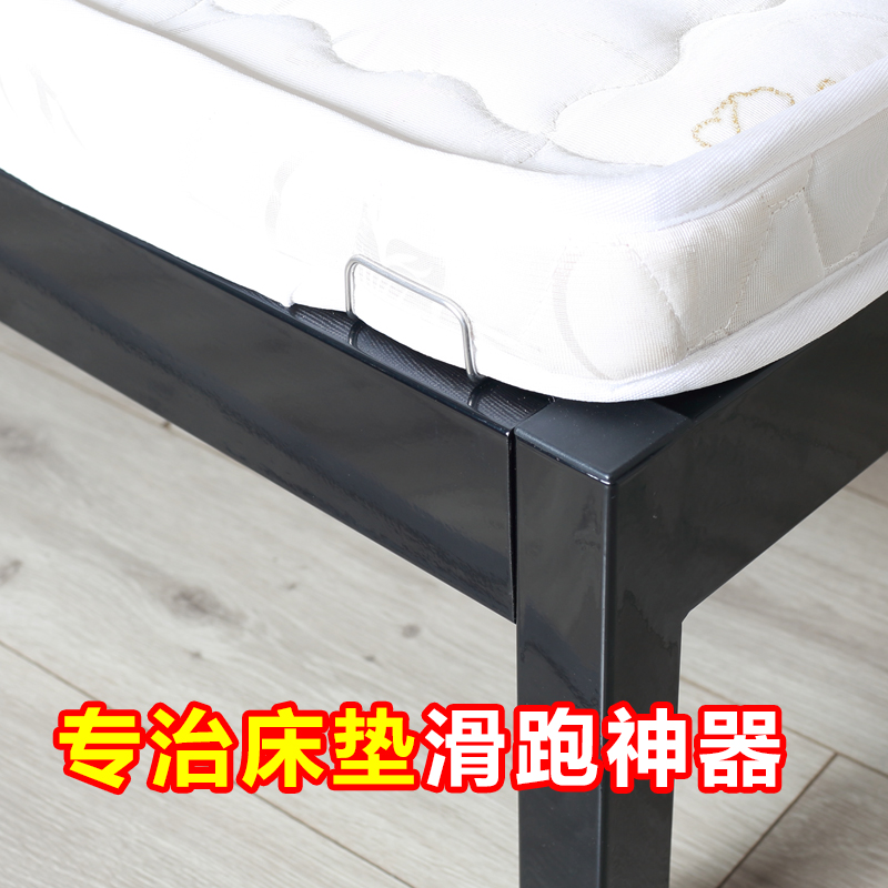 免打孔床垫防滑跑固定架木板床榻榻米皮床乳胶床垫固定器防跑神器