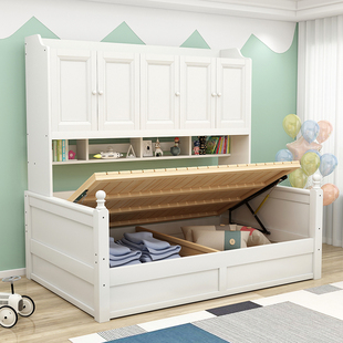 带省空间高箱床床实木衣柜柜子一体组合儿童床书柜多功能床孩男女