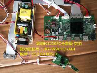 联想N3219FC驱动板JRY W9UHD AB1电源板按键配屏SG3151B05