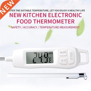 50℃ Digital Thermom 300℃ Food Kitchen Thermometer