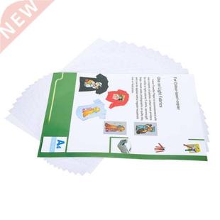 Clothing Pat Cutting woodwork milling Paper Transfer cutter