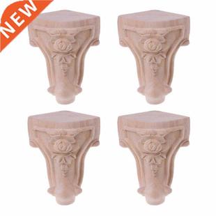 Carved Solid Legs Furniture Cabinet Flower Wooden Wood 4Pcs