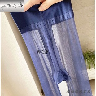 袜 复古蓝色超薄藏青色夏灰色T裆无痕隐形丝滑超薄3D防勾丝连裤