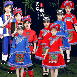 儿童女童表演服男童民族风舞蹈苗族壮族演出服 广西三月三民族服装