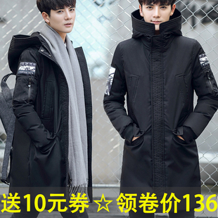 2021冬季 反季 保暖学生外套潮 新款 羽绒服男中长款 韩版 青年加厚修身