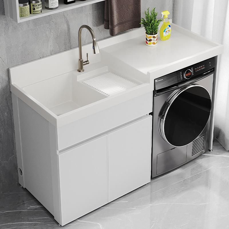 太空铝阳台洗衣机柜组合切角石英石带搓板洗衣池一体台盆伴侣定制
