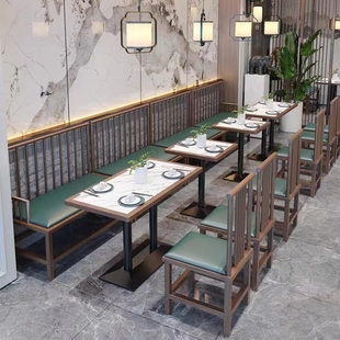 国潮铁艺椅卡座沙发靠墙主题餐饮家具火锅店茶餐厅桌椅 定制新中式