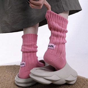 YouSocks秋冬日系粉色标签纯色男女堆堆袜原生棉粗线针织中筒袜子