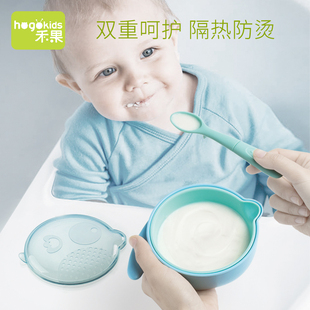 儿童外出便携层叠碗宝宝家用防摔辅食研磨碗 禾果婴儿辅食碗勺套装