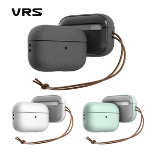 Pro2耳机壳二代防摔套airpods3保护套收纳盒 VRS适用苹果AirPods