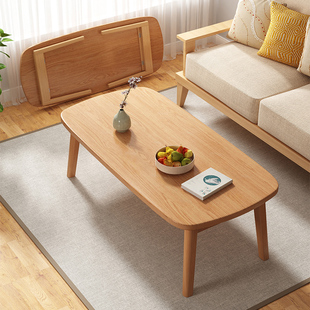 可折叠茶几客厅家用实木小桌子小户型简易茶桌简约现代卧室小矮桌