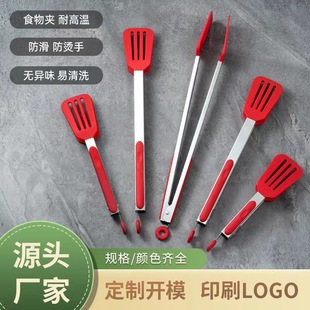 Clip Stainless Barbe Silicone Steel Meal Food