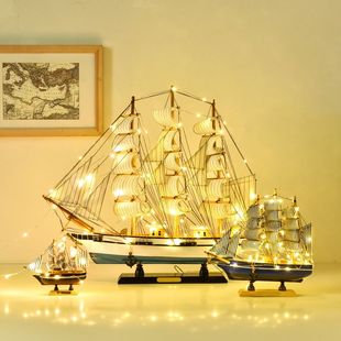 饰摆设 装 帆船模型摆件一帆风顺小木船实木仿真大号送礼地中海风格