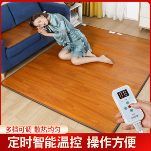 韩国碳晶地暖垫地热垫家用移动电热地毯石墨烯爬行垫瑜伽地垫客厅
