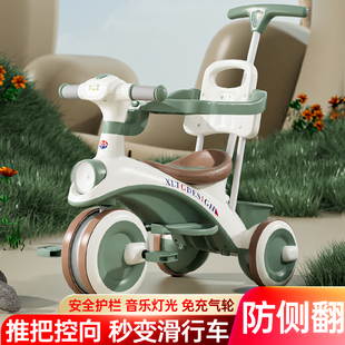 6岁童车宝宝手推车小孩玩具自行车童车可坐脚踏车 儿童三轮车1