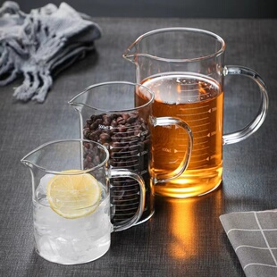 浅茗轩带刻度玻璃杯加厚玻璃量杯带手柄家用烘焙耐热防爆水杯子
