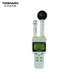 台湾泰玛斯TM 188 热指数计热力指数仪WBGT带警报功能温湿仪 188D