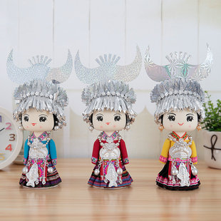 广西贵州云南少数民族苗族特色饰品摆件送礼木偶娃娃纯手工艺品