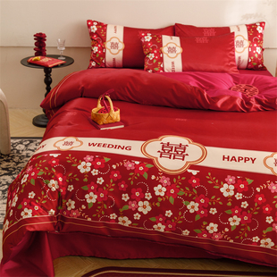 简约婚庆四件套大红色床单被套纯棉高档结婚床上用品婚房喜被 中式