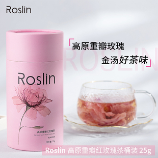 25g 桶装 Roslin高原重瓣红玫瑰茶