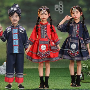 广西壮族男女童苗族土家族瑶族表演服 儿童三月三少数民族演出服装
