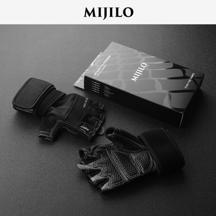 米基洛MIJILO健身手套护腕男器械训练半指防起茧防滑耐磨运动手套