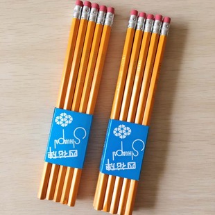 铅笔带橡皮木制画笔普通彩杆黄杆学生TAIHAO泰好文具HB