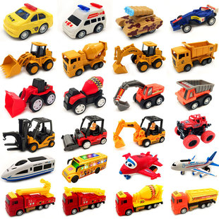 儿童玩具车小汽车工程车回力惯性耐摔飞机各类车挖机模型男孩套装