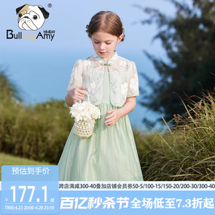 女童中国风连衣裙套装 洋气儿童轻纱短袖 新款 吊带裙两件套 2024夏季