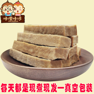 蔚县暖泉五香豆腐干张家口特产真空包装 零食散装 2袋 豆腐筋30根