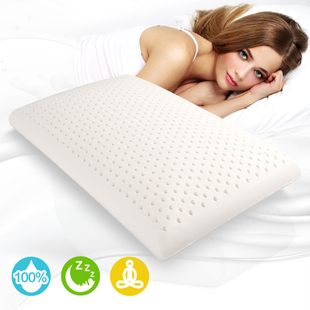 泰国天然乳胶枕头正品 平行工学乳胶枕 舒适透气 面包枕标准枕芯