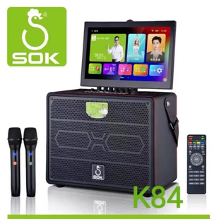移动卡拉OK音响一体机带屏幕广场舞大功率重低音音箱 SOK便携式