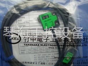 现货日本TAKEX光电传感器UM 正品 TL50T全新原装 现货议价 TR50TVP
