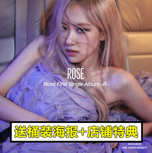 朴彩英solo专辑 现货 周边小卡 BLACKPINK 官方海报正版 ROSE
