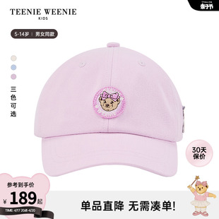 TeenieWeenie 新款 24春季 男女童休闲纯色刺绣鸭舌帽 Kids小熊童装