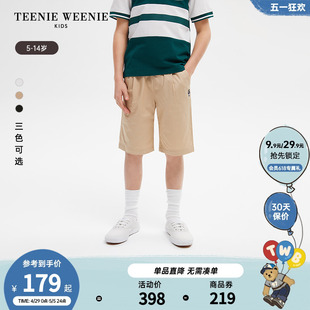 款 TeenieWeenie 纯色时尚 Kids小熊童装 休闲宽松短裤 男童24年夏季